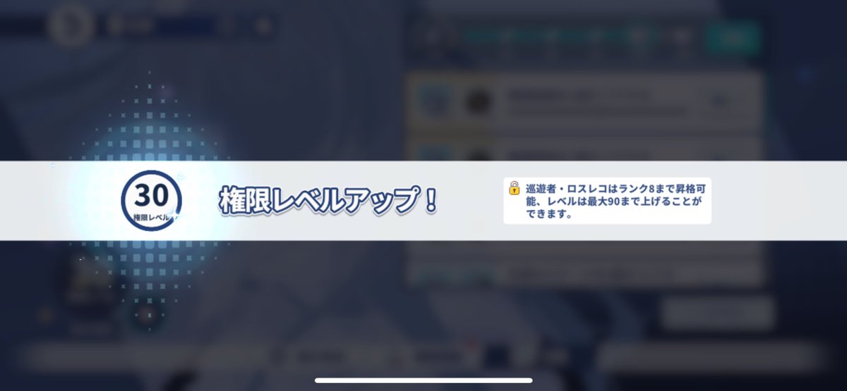 コハク🥫再び衣装期 on X