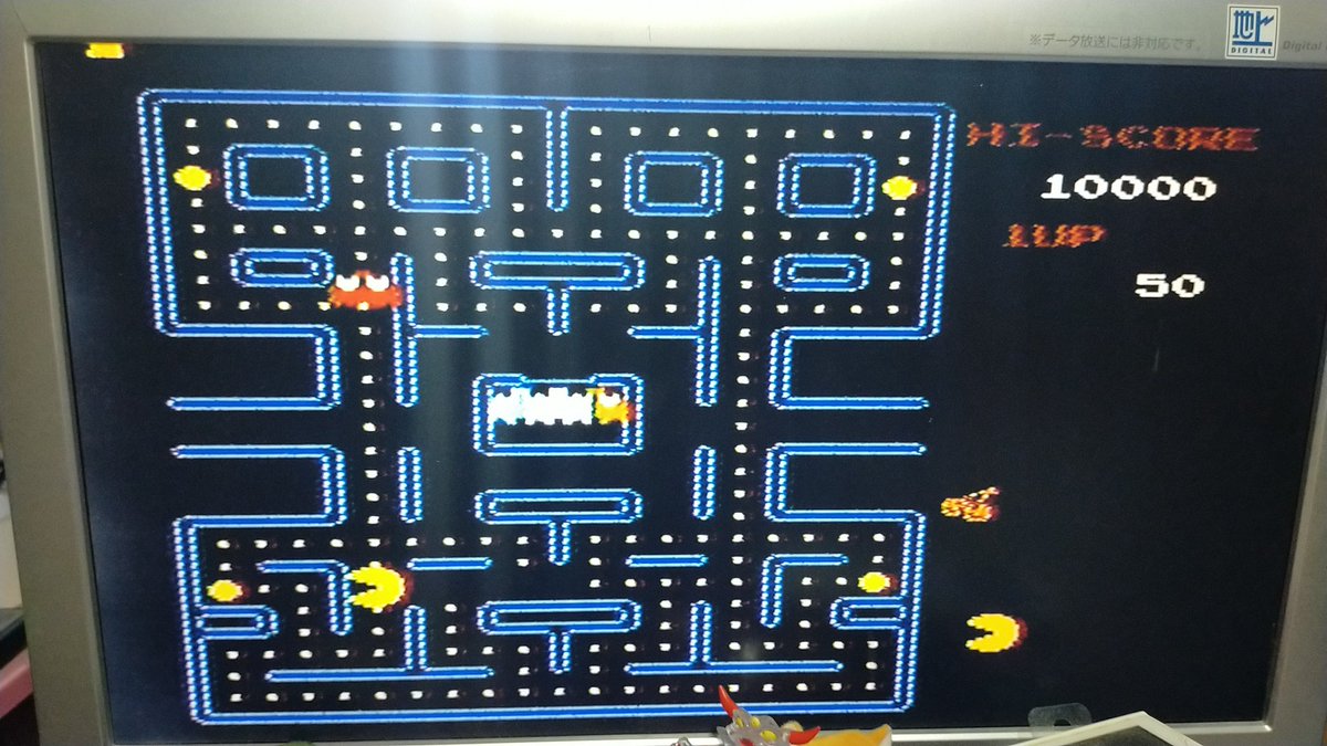 レトロゲームショップ アソビフロンティア on X