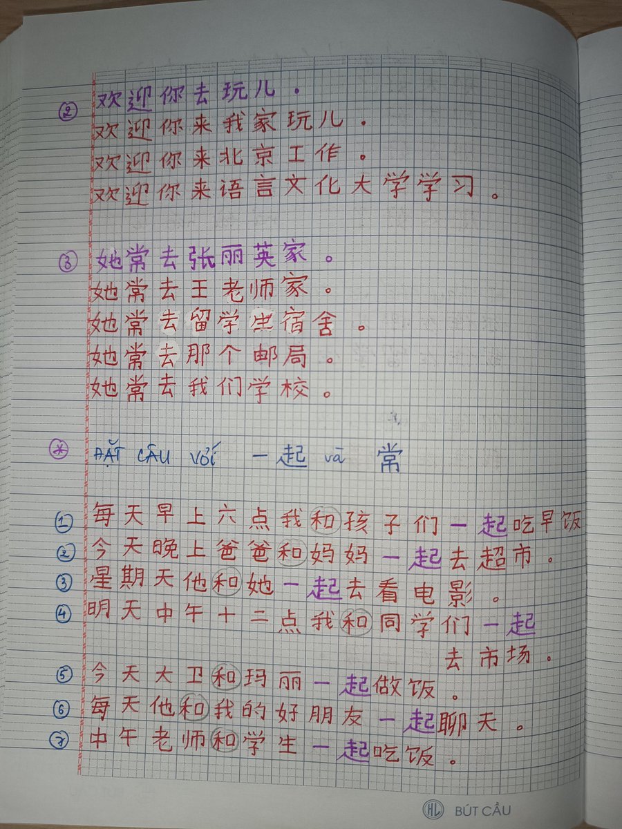 Lê Hồng Cẩm | Cindy tweet media