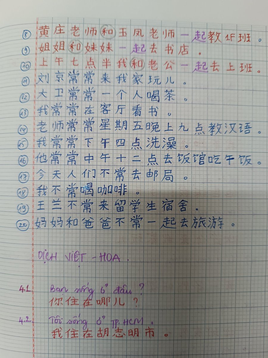 Lê Hồng Cẩm | Cindy tweet media
