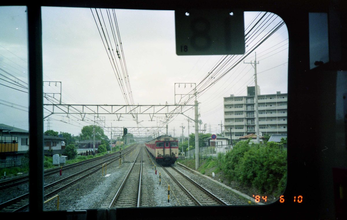 muratakec's tweet image. 学生時代に撮影した1984年6月10日の  常磐線

乱雑に保管している、ネガの取込中