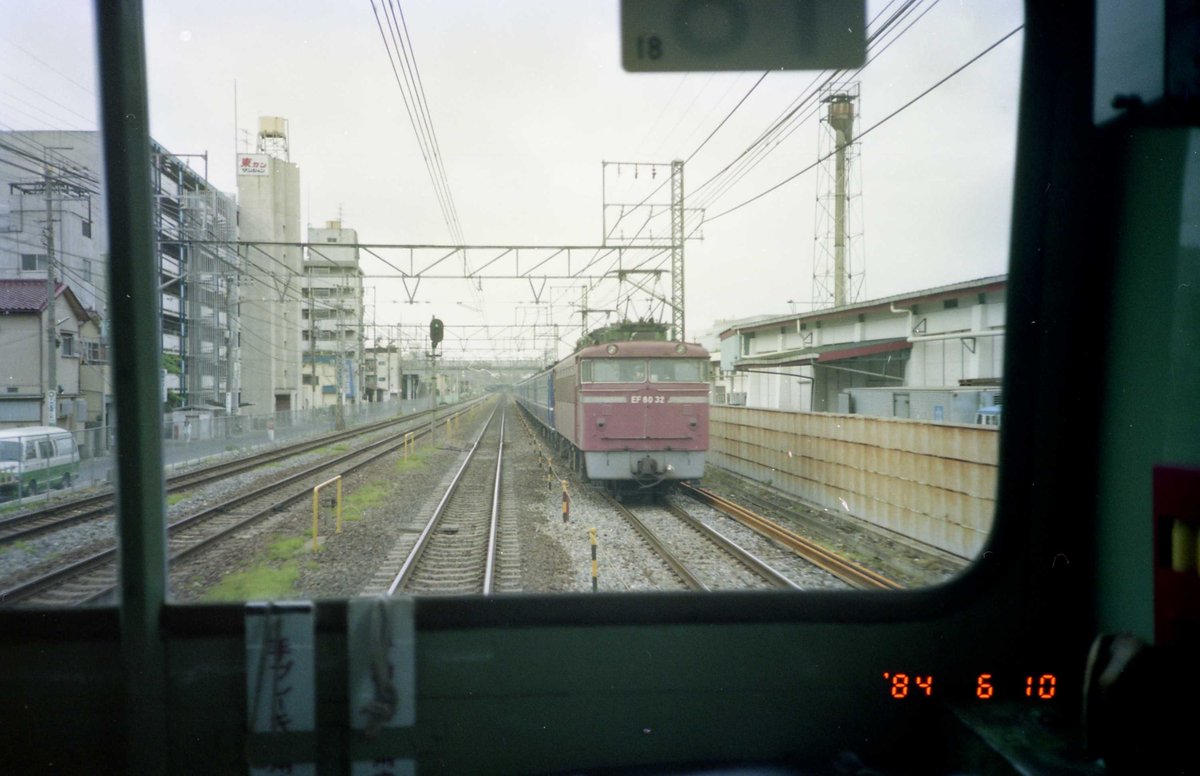 muratakec's tweet image. 学生時代に撮影した1984年6月10日の  常磐線

乱雑に保管している、ネガの取込中