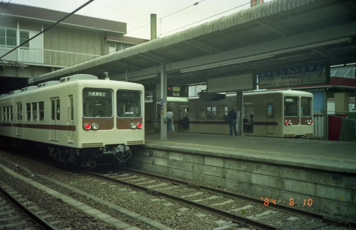 muratakec's tweet image. 学生時代に撮影した1984年6月10日の  常磐線

乱雑に保管している、ネガの取込中