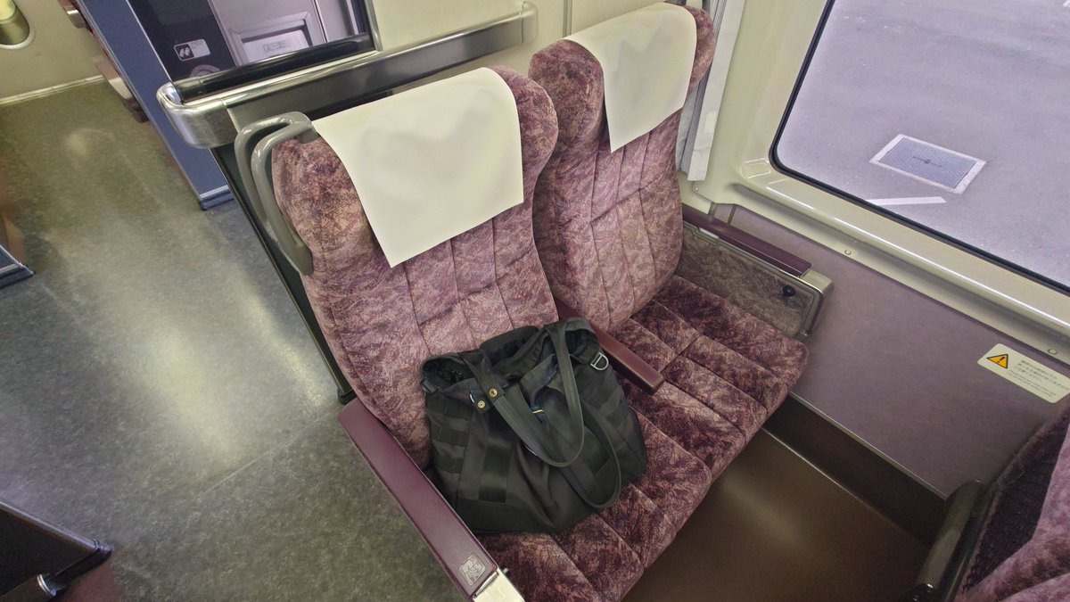 白瀬様 ご確認用① hakase1990 on X