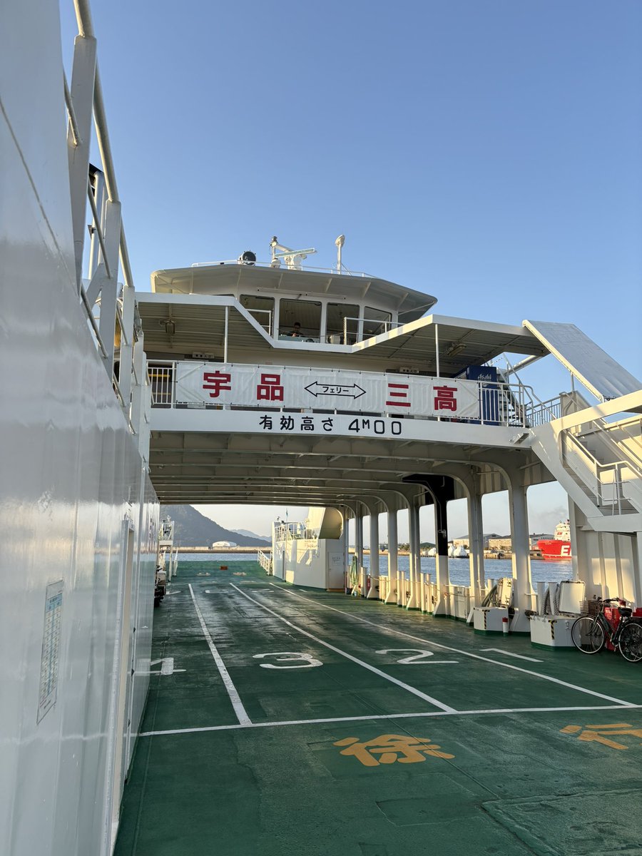 morishipapa102🟦🟥FC東京が優勝するまで死なん on X