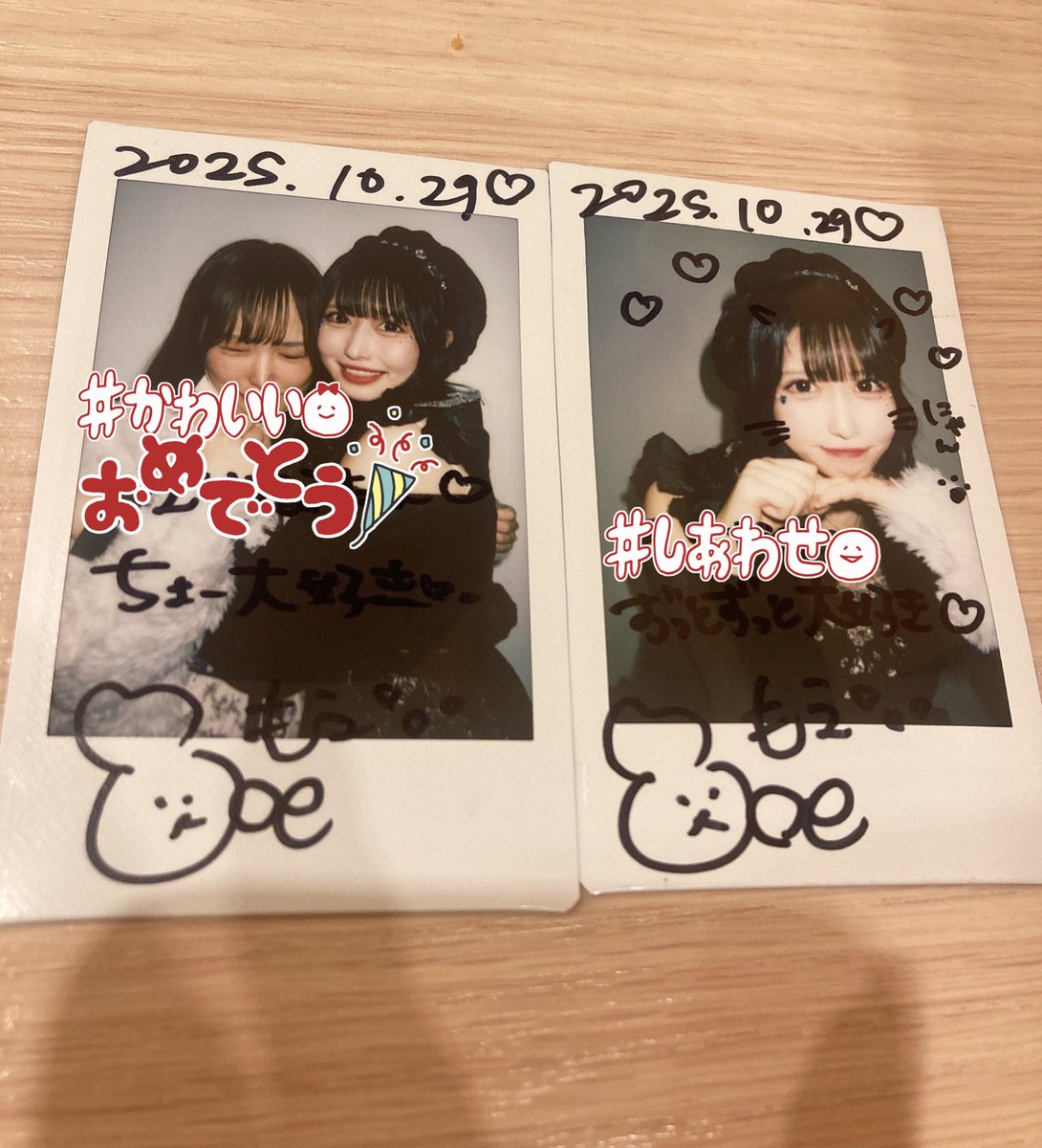 babasare's tweet photo. 大好きなもえちゃんとライブ前友達にあえて最高の10がつでした🎗️たくさん思い出作ろうね🎀サマーリボン✌️笑笑 https://t.co/aF5OzkZhS9