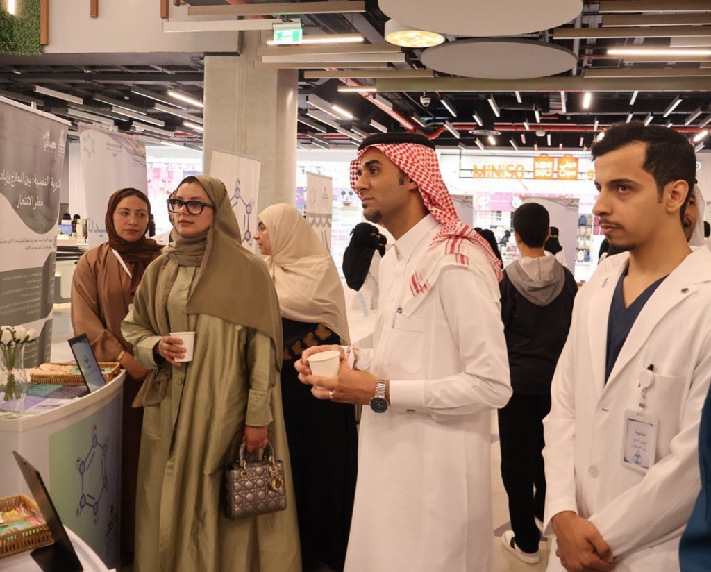 Bandar Alqahtani tweet media