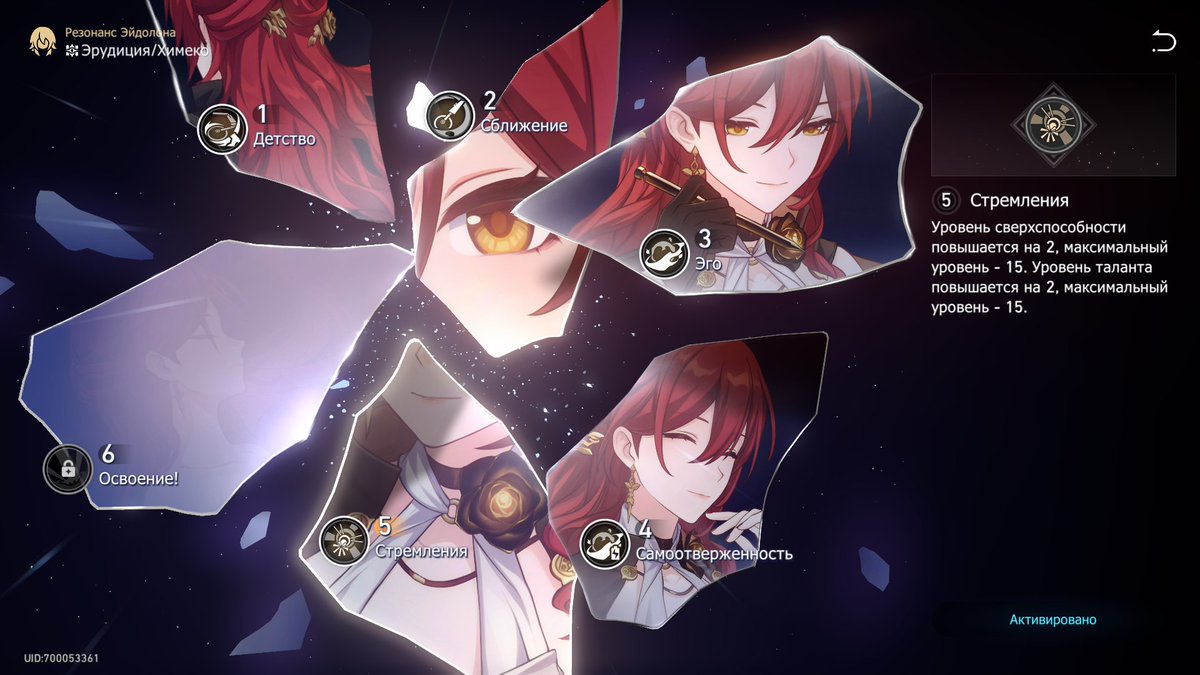 Я даже хз че сказать