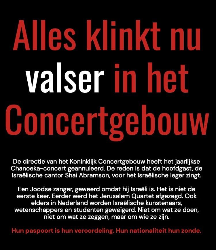 #Concertgebouw