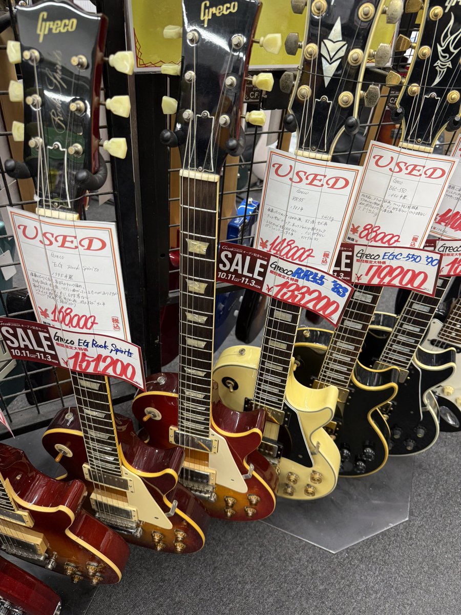 Kazunori Suyama on X