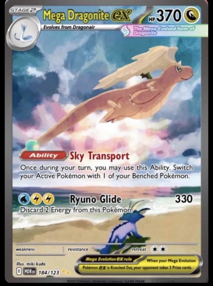 CaptainRestock's tweet image. Pokémon’s new special set Mega Dream releasing in January 2026 has been revealed 🔥 

Join our discord for instant alerts when these products drop 🔔

discord.gg/PFPE3G74wN

#pokemon #megadream #megadragonite #megagengar