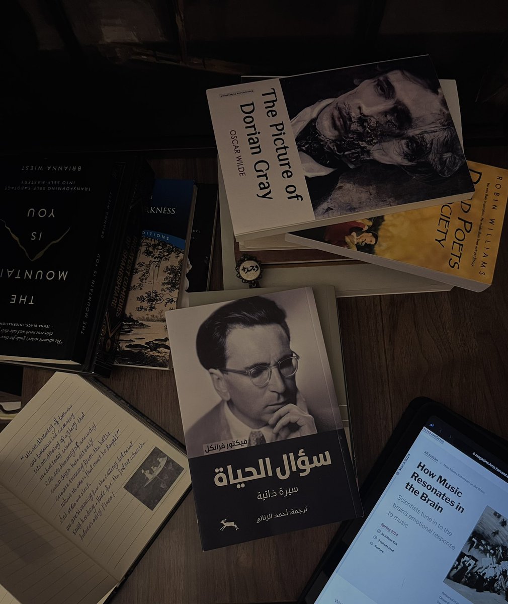 The art of being
 «Alone but not lonely»
أو كما يقول الشافعي «فَاِهرُب بِنَفسِكَ وَاِستَأنِس بِوِحدَتِها
تَبقى سَعيداً إِذا ما كُنتَ مُنفَرِدا»