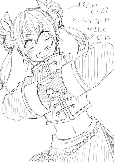 いーあるふぁんくらぶ歌っている🍃さん聴いてたら描いてた。 
