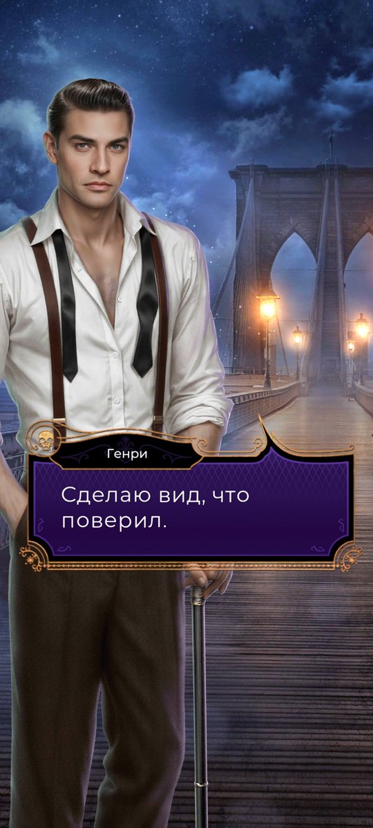 PeshkaZeyna's tweet photo. Я думала, что это Генри придумал Данте фамилию Зайчик 😭 https://t.co/9nLJ7Yofg6