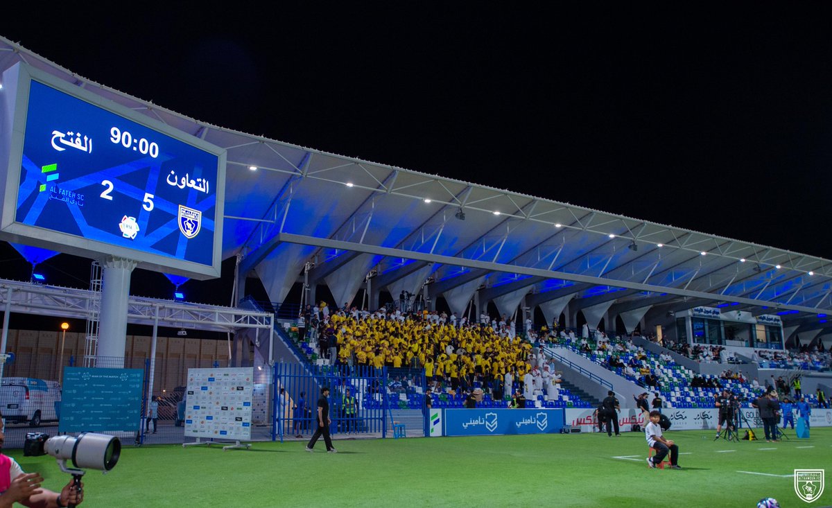 الحمد لله على هذا الانتصار الكبير والمهم في مشوارنا ببطولة الدوري 🤲🏻
ألف مبروك لكل العاشقين، وشكرًا لكل العاملين.. أدام الله أفراحنا 💛

#التعاون_الفتح