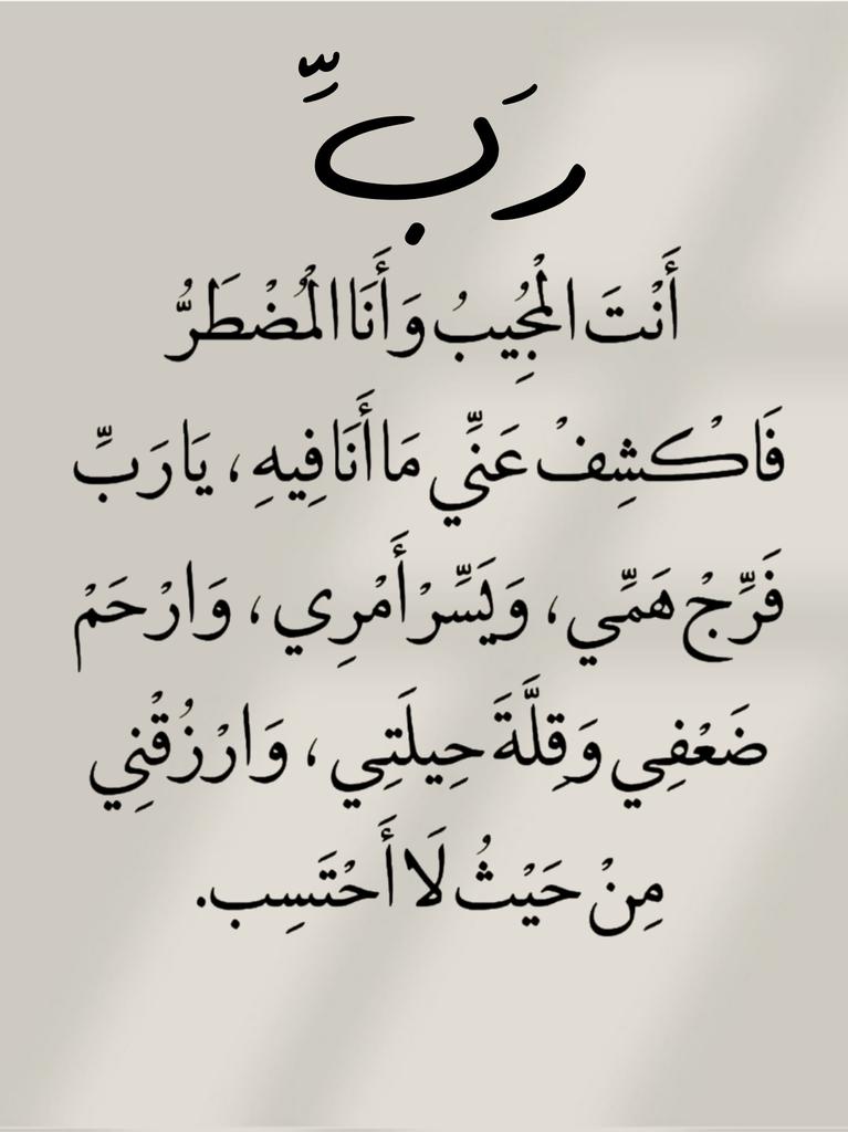 2QQQS's tweet image. 