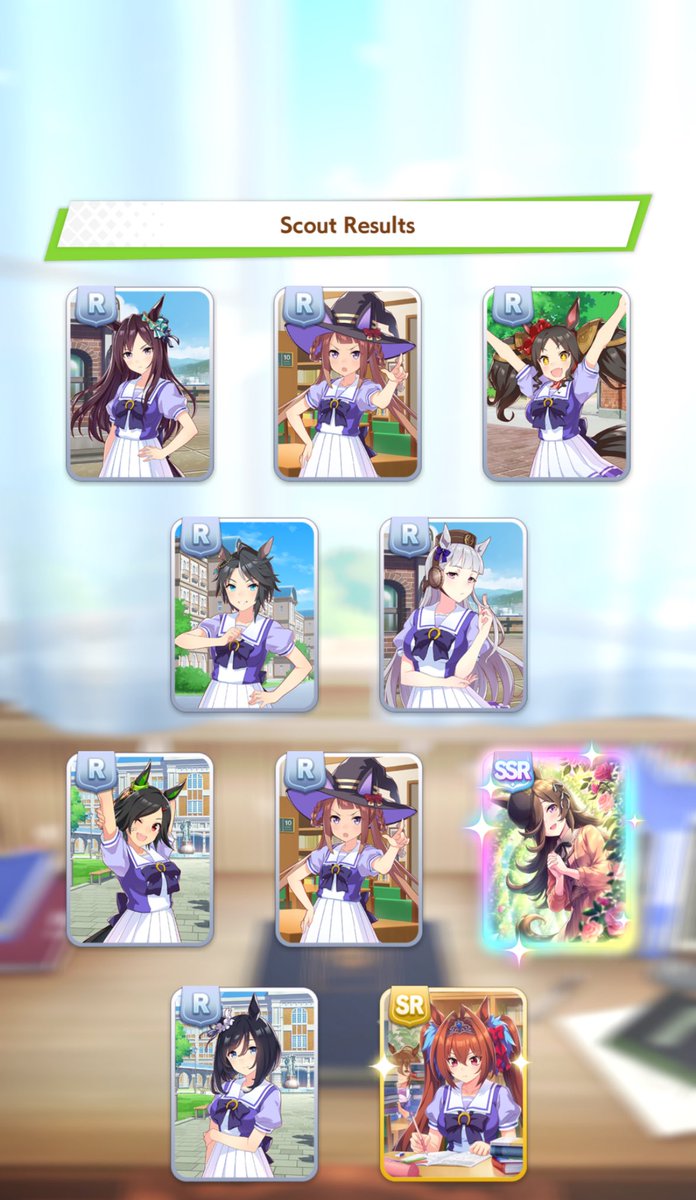 Oh awesome another one