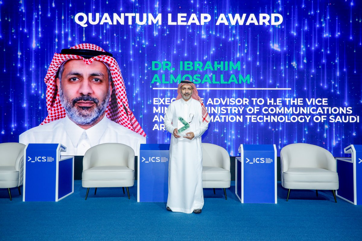 إبراهيم المسلَّم tweet media