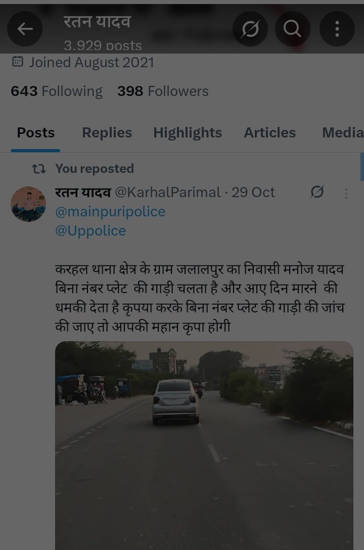 KarhalParimal's tweet photo. @mainpuripolice @adgzoneagra @digrangeagra @Uppolice @dgpup @mainpuripolice ये पोस्ट मैने 29/10/2025 को की थी।लेकिन इस पर अभी तक कोई कार्यवाही नहीं हुए है ये अभी भी खुला घूमता है करहल थाने  से होकर रोज निकलता है
 please look into this https://t.co/OwQhTY9mkw