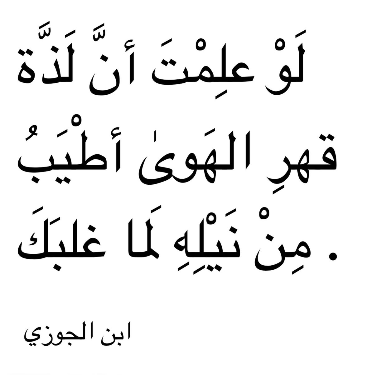 Fahad2Alrashedd's tweet image. 