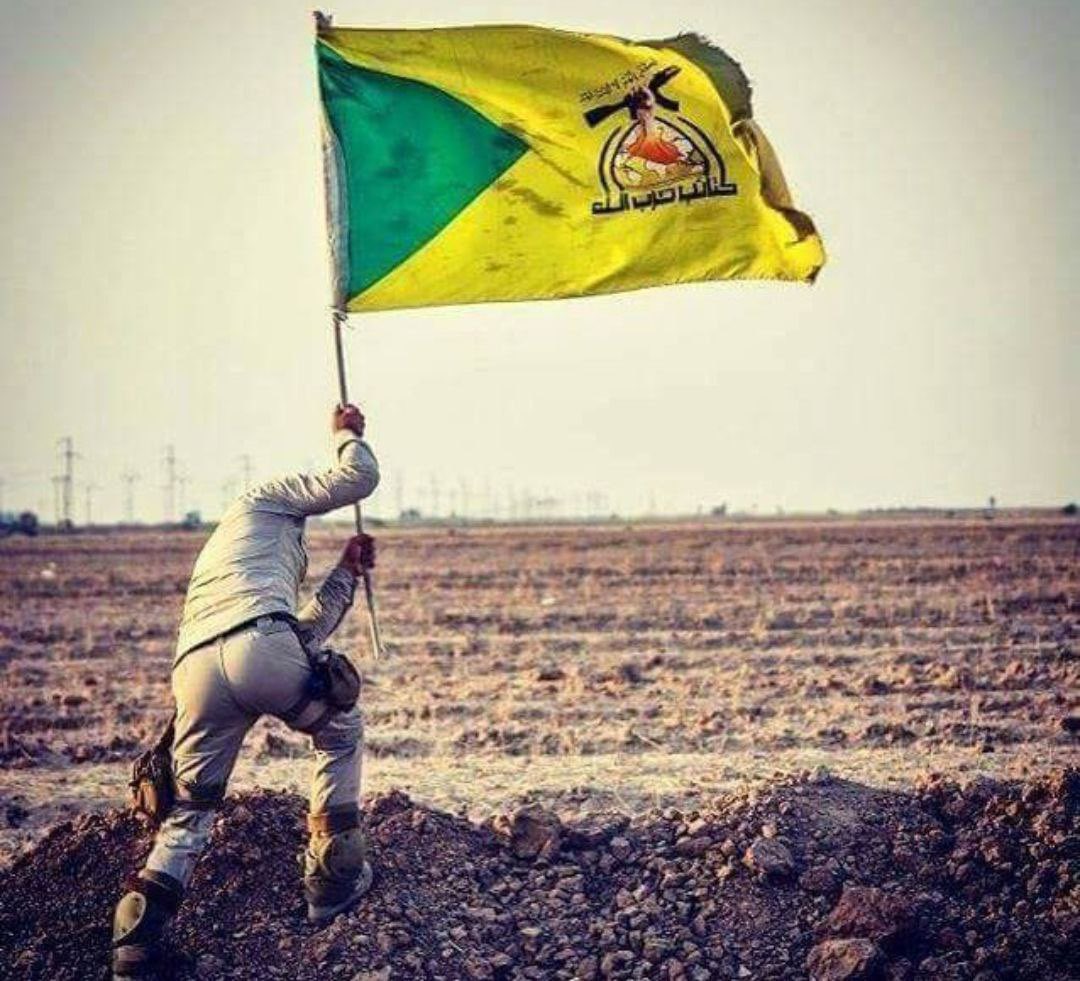 10aaqq's tweet photo. - كتـ**ـائب حـ*ـزب الله وخطاب حقوق يجتمعان 
على رسالــــــــةٍ واحـدة : ثبــاتٌ وشــرفٌ ومبـــدأ 

#رايح_انتخب_حقوق251
#للحق_دولة
#بنا_اقوى https://t.co/jg3ms1Chsr