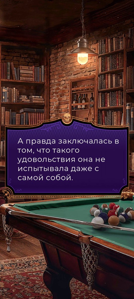PeshkaZeyna's tweet photo. Выбрала быть счастливой любовницей Данте https://t.co/U4mYk9rVt5