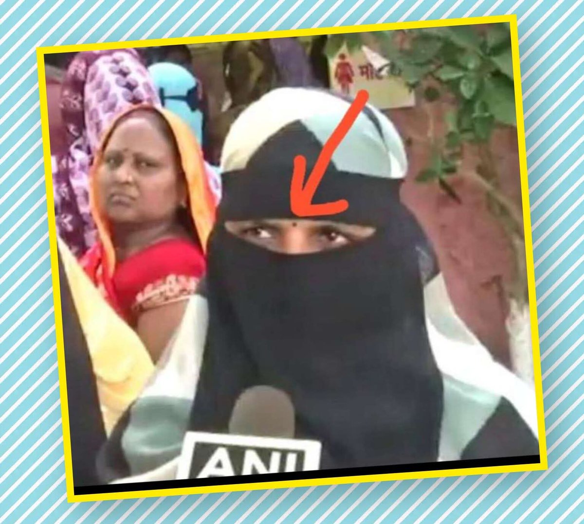 ProfNoorul's tweet photo. ANI के खोजी "पत्रकारों" को सूचित किया जाता है 
कि अगली बार किसी भी दीदी का ओपिनियन लेते समय बिंदी हटवाना न भूलें, फालतू में किरकिरी हो जाती है। https://t.co/Rln5AsGuJQ