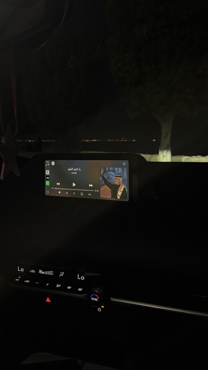 أسِيل tweet media