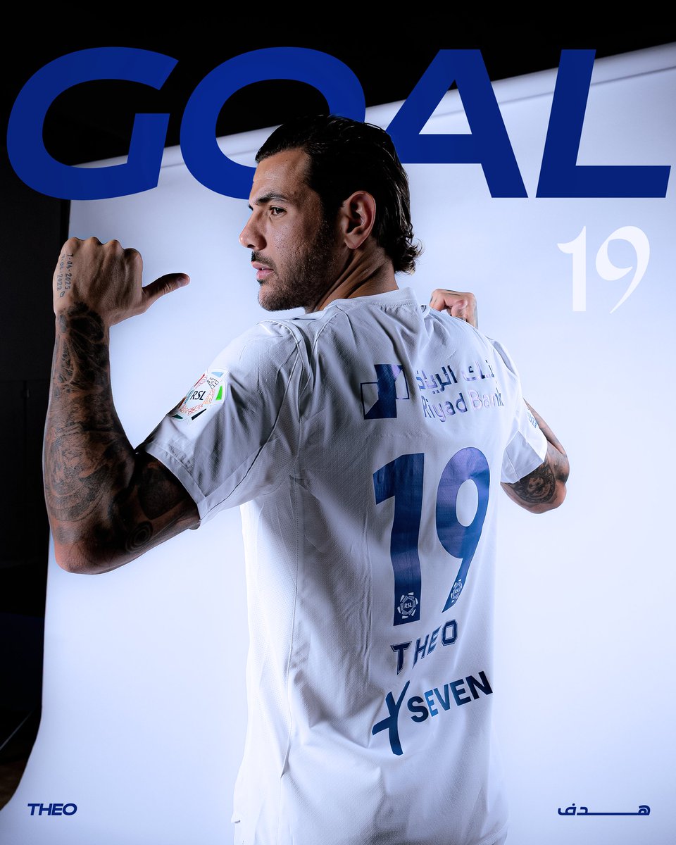 ثيوووووو ⚡️⚡️