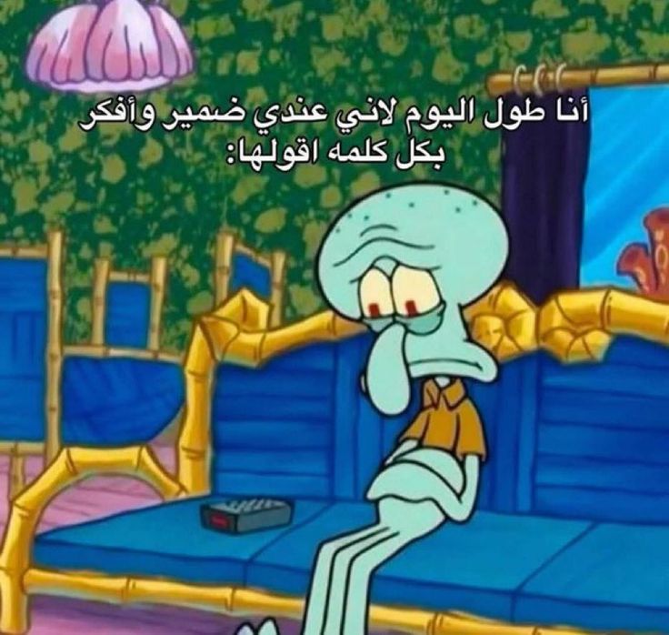 ِ (@euecz) on Twitter photo 