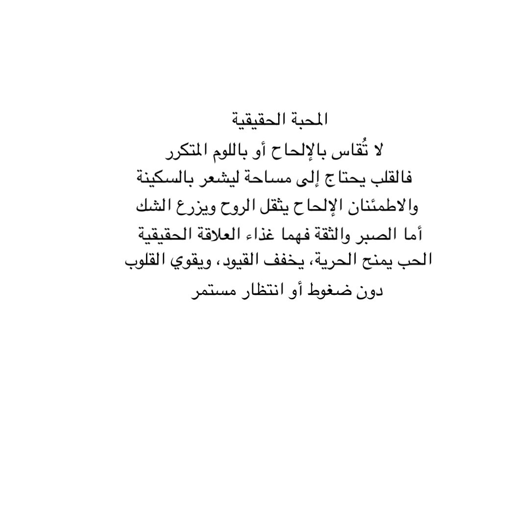 كاتب | Turki (@al_turki20) on Twitter photo 