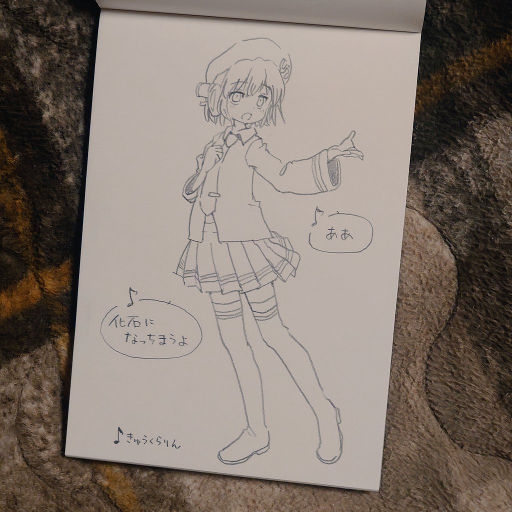 TAKExBEAT's tweet photo. #唄音ウタ #UTAU #txb9 #アナログ一発描き https://t.co/Mspex0sOm7