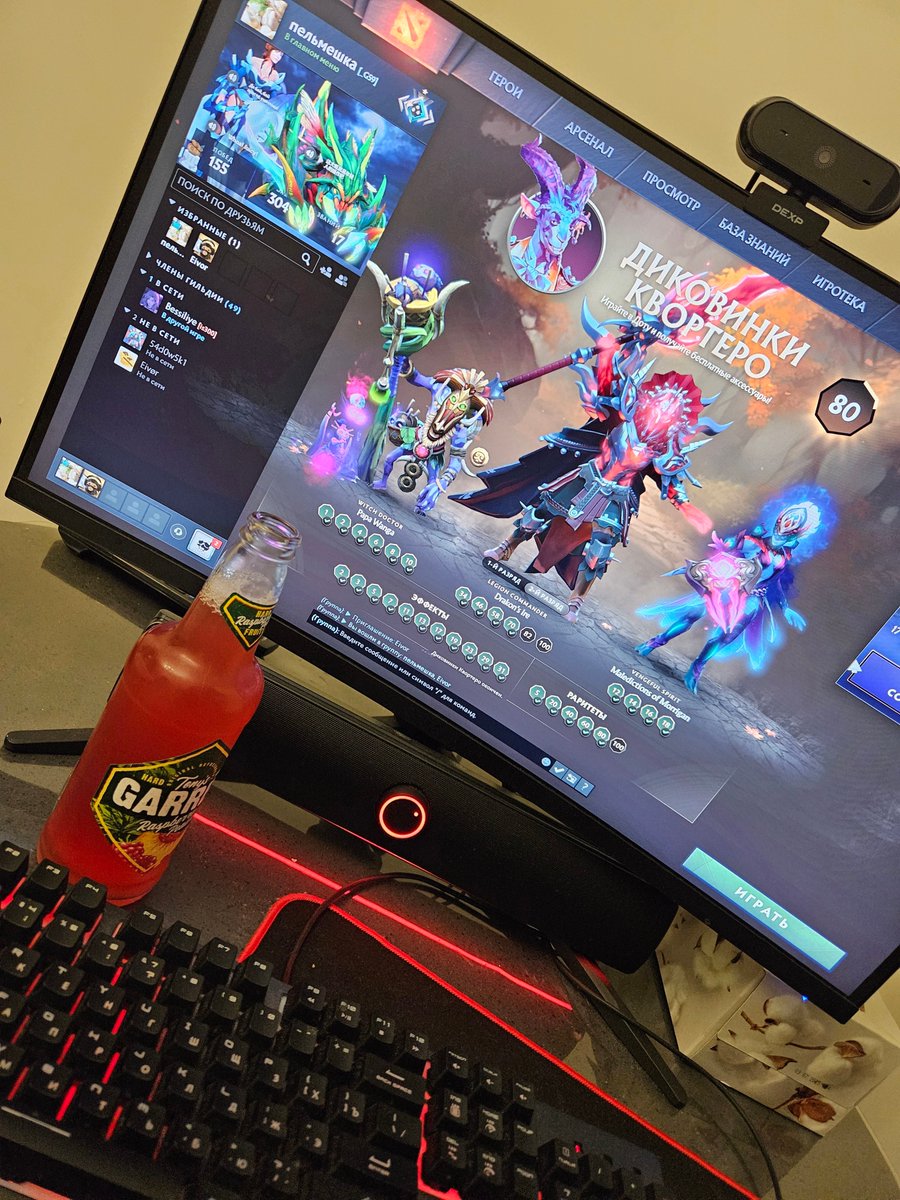 ahr_go's tweet image. вечер пятницы.