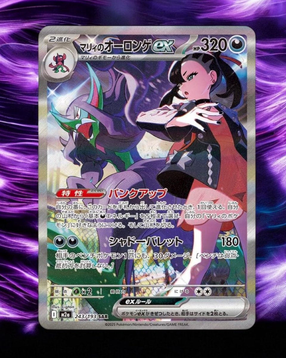 pokemon cards all cards Pokmon TCG: The Top 10 Most Iconic Cards of All Time