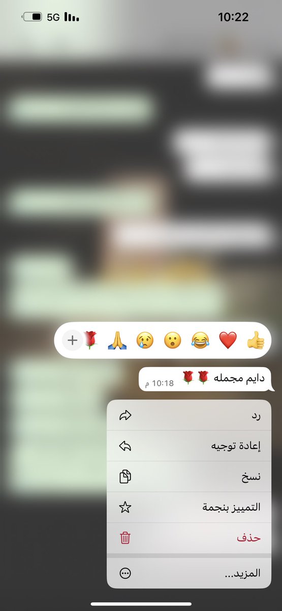 ••🦋

حطني على يمناك بنت شيخ ما تبور 
و احتزم بي في المواقف و انا بنت ابوي 

..
