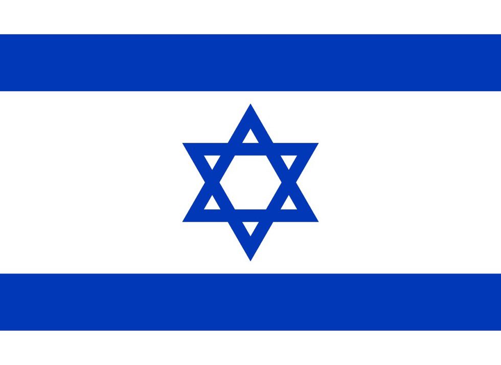 🚨🇸🇩🇮🇱🇺🇸 BREAKING:

Former Sudanese President drops a bombshell:

“Mossad and the CIA created Boko Haram and ISIS.”

From Afghanistan to Nigeria — same hands, same maps, same “creative chaos.”
Who creates terrorism? Who funds it? Who directs it?
The answer has never been clearer.