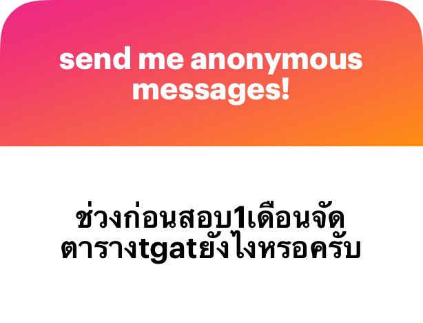 cyunie tweet media