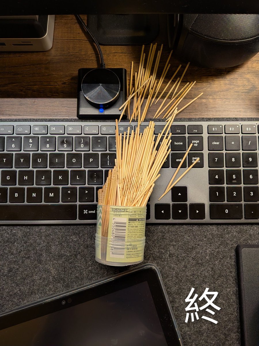 フジツボ on X フジツボ on X