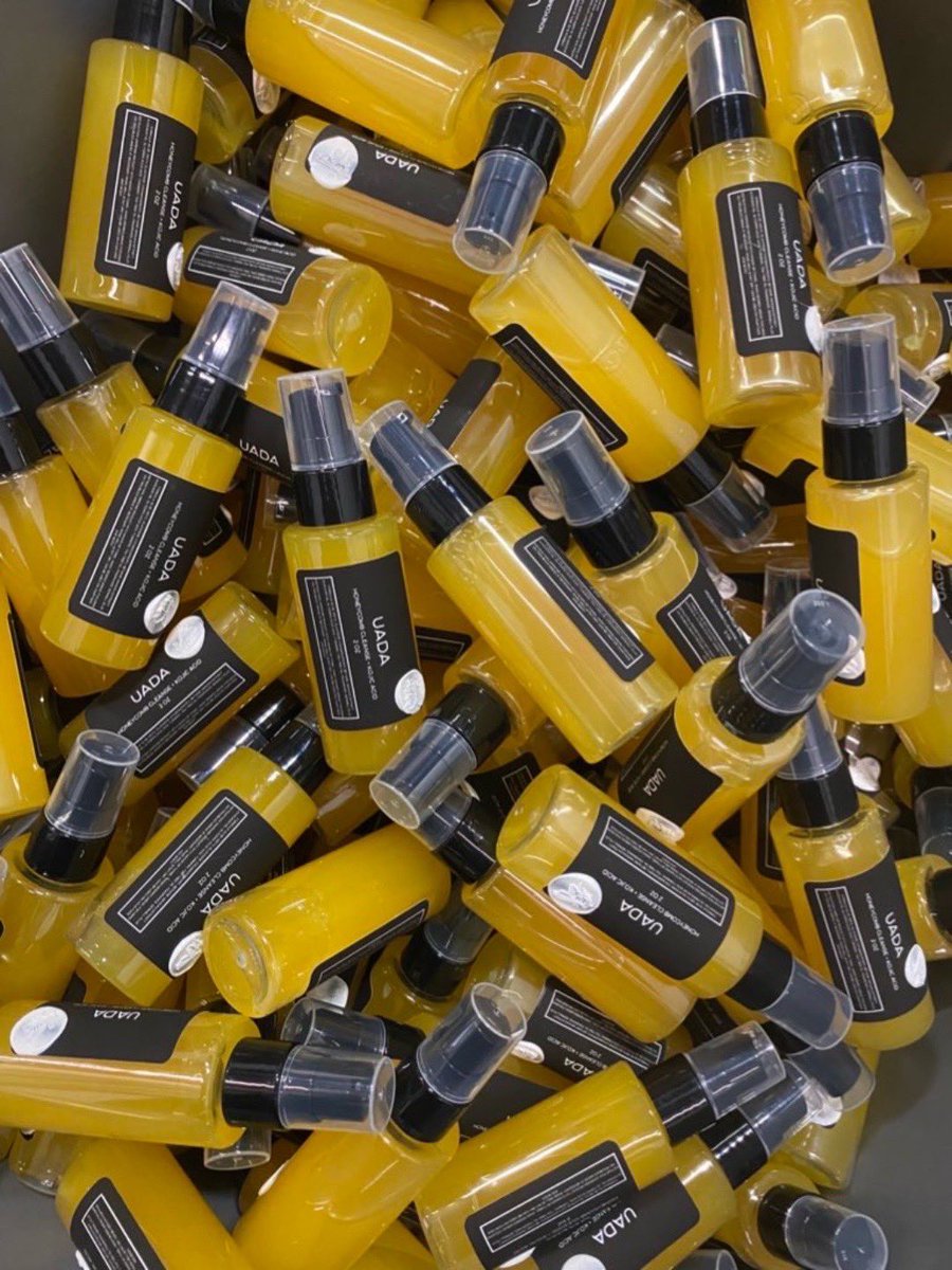 UADA SKIN tweet media