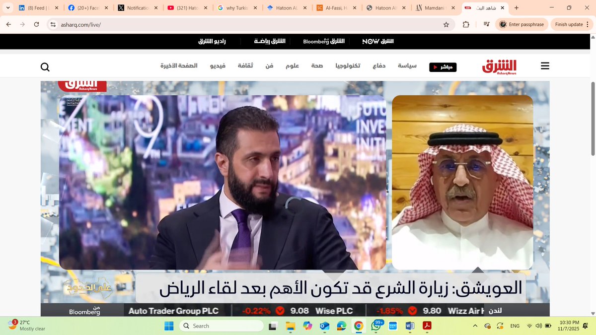 د. عبدالعزيز العويشق الآن على تلفزيون الشرق حول زيارة الشرع لواشنطن

<a href="/abuhamad1/">Abdel Aziz Hamad ALUWAISHEG</a> 
<a href="/middleeast/">Bloomberg Middle East</a>