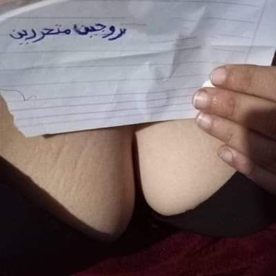 almhajr59399425's tweet photo. https://t.co/r5IdPtEACC