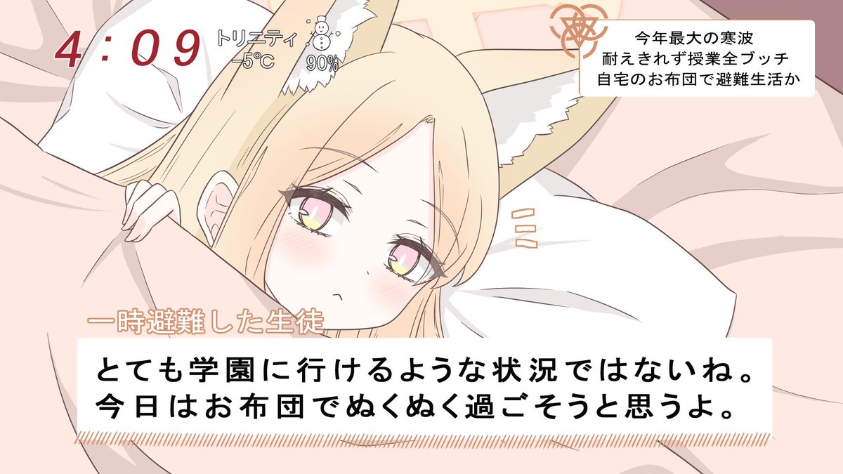 じん (@zim____________) / Posts / X