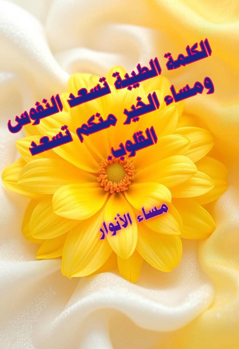 AHmad gha tweet media