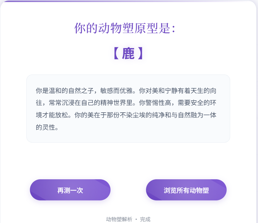 Baimodaoshi's tweet photo. @Celsius233C 这倒是提醒我了 https://t.co/mdN15zXMib