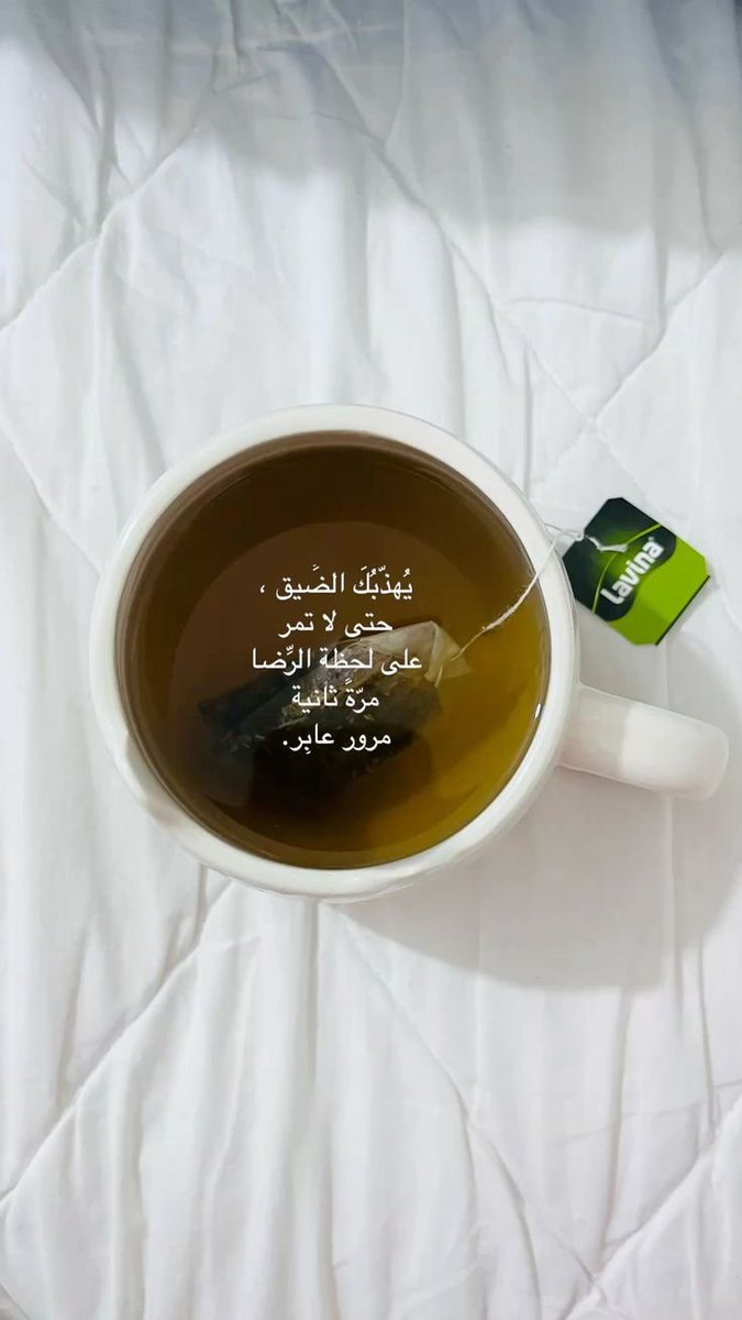 إكتئاب || Depression (@depression_a2) on Twitter photo 