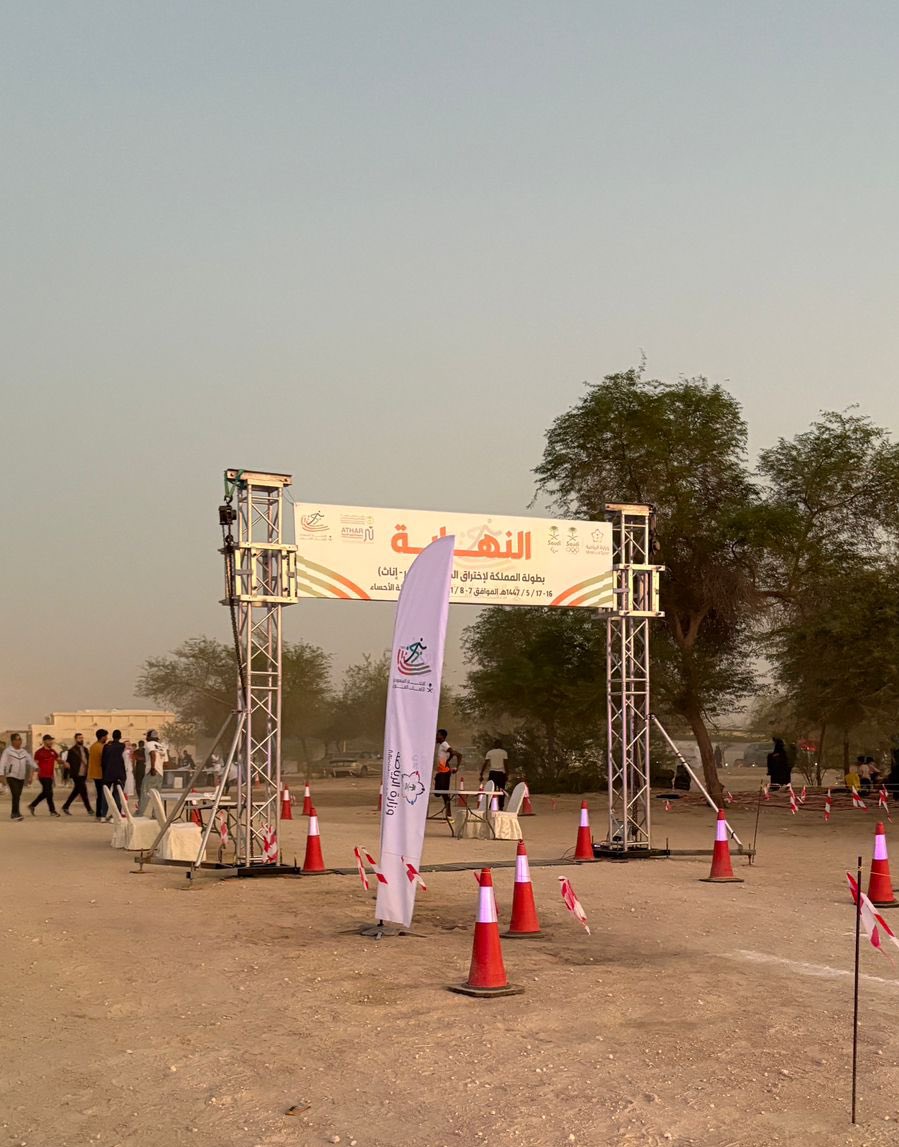 Rawan Alquhaydan✨ tweet media