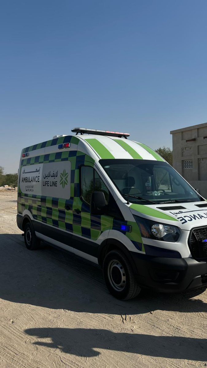 Rawan Alquhaydan✨ tweet media