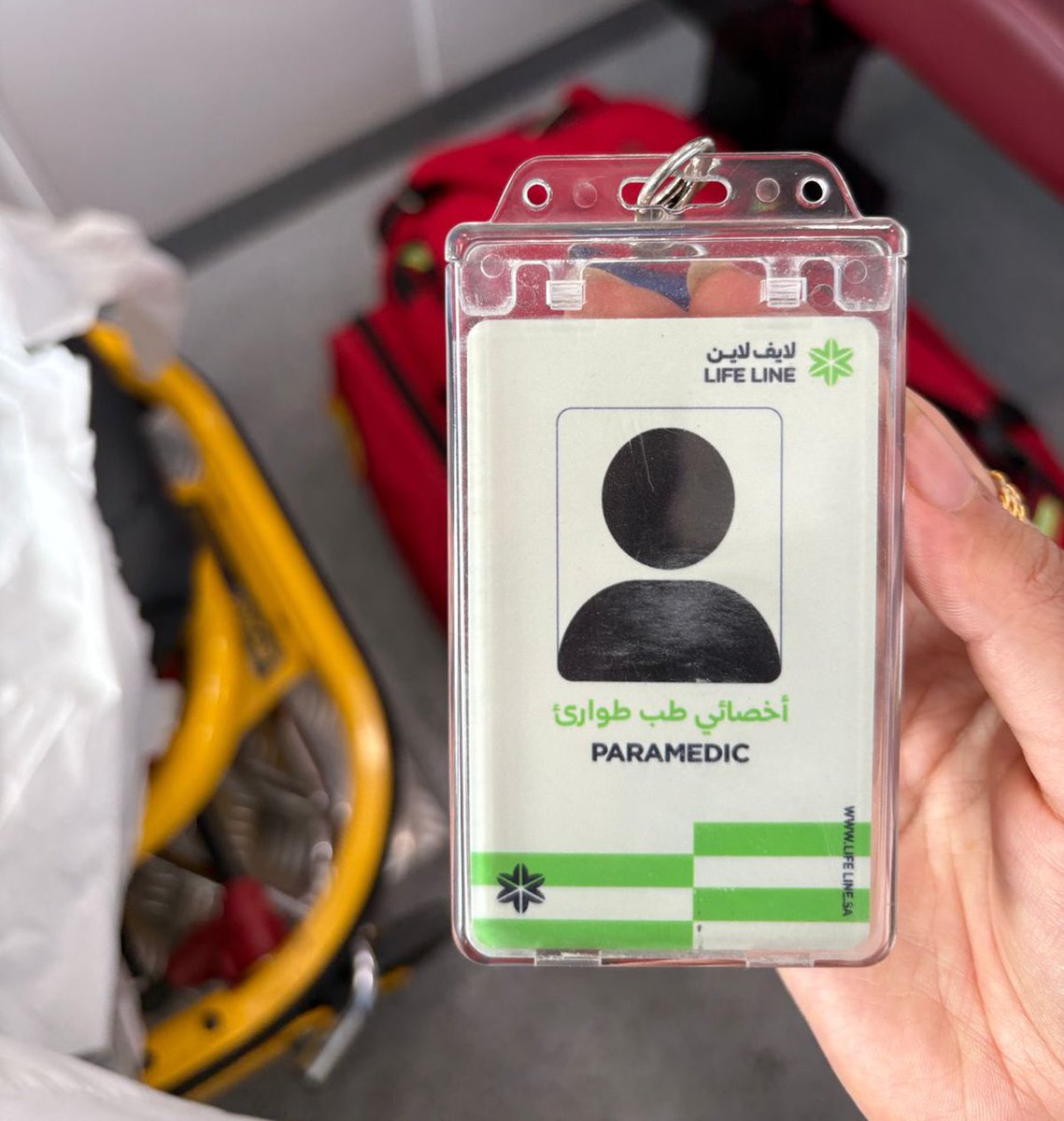 Rawan Alquhaydan✨ tweet media