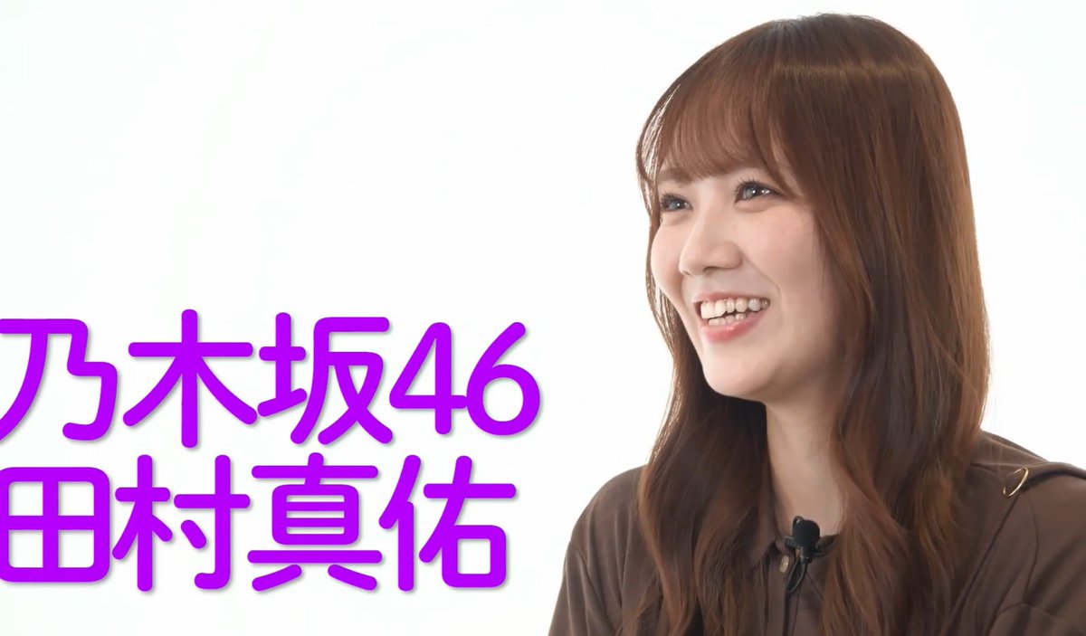 ゆんまま♡✨5点❤︎ まゆセン＄5軍に落ちた瞬間＄ on X