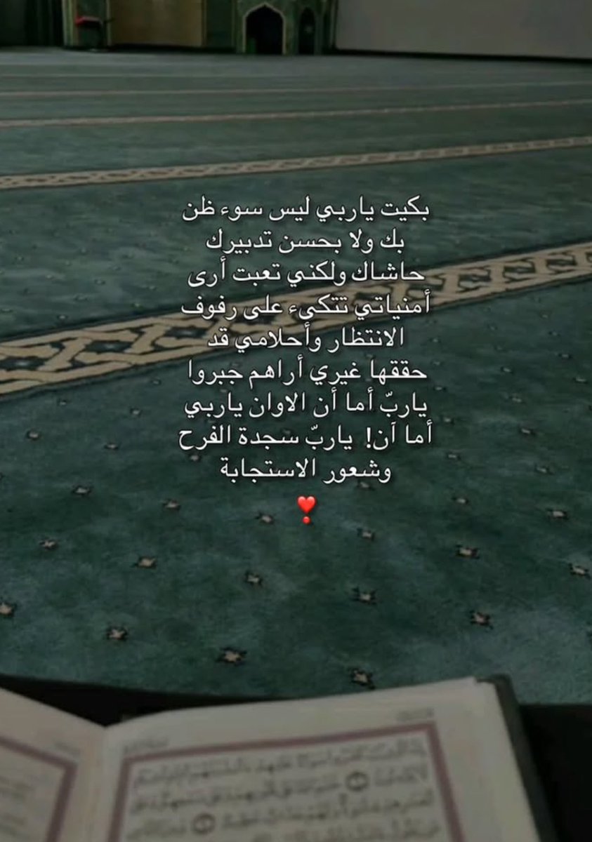 SA (@iiuzvv) on Twitter photo 